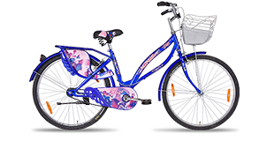 Cycle price online for ladies